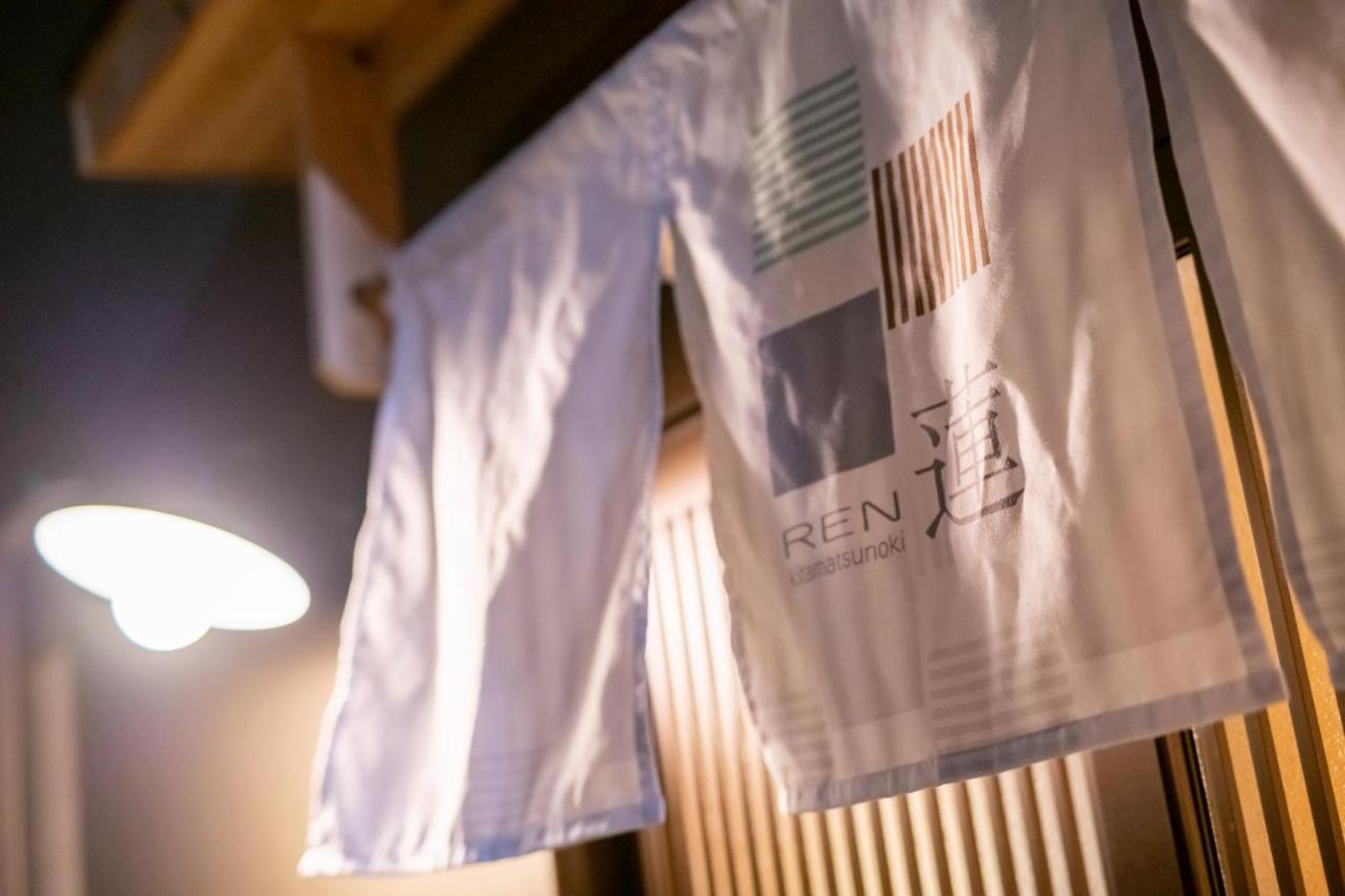 Villa Ren Kitamatsunoki Kyōto Esterno foto