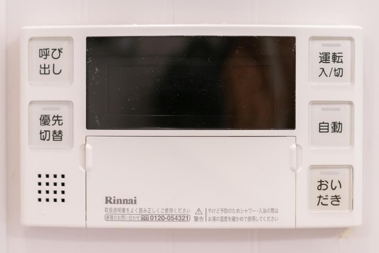 Villa Ren Kitamatsunoki Kyōto Esterno foto